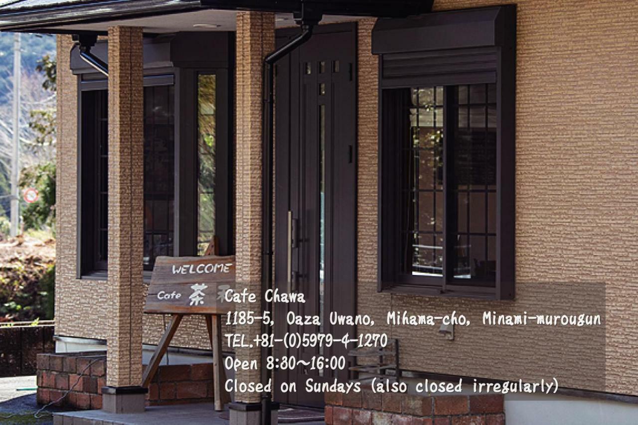 Mikan Hotel Mihama  ภายนอก รูปภาพ